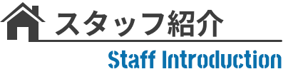 title staff image